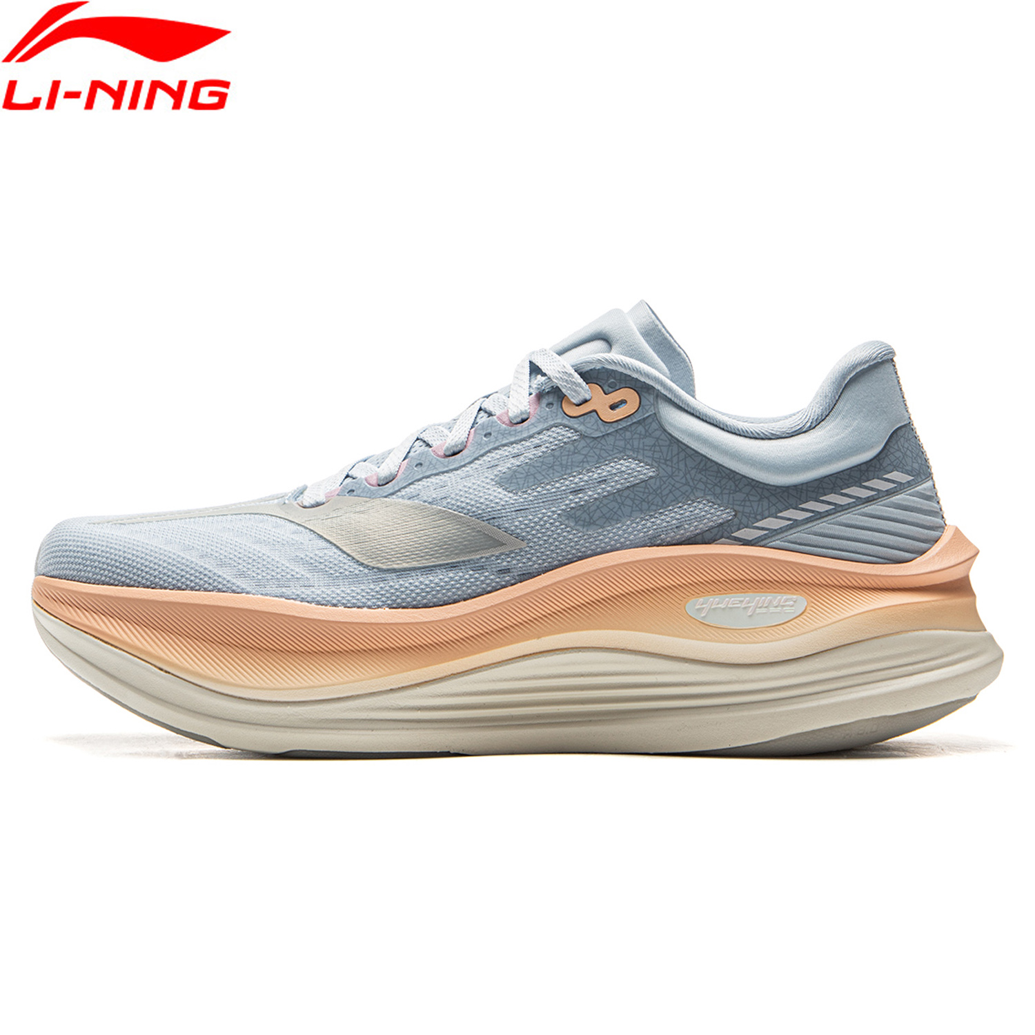 Li-Ning Women's YUEYING 5 PRO  - Women'S Shoes Extra Wide recensie en prijs