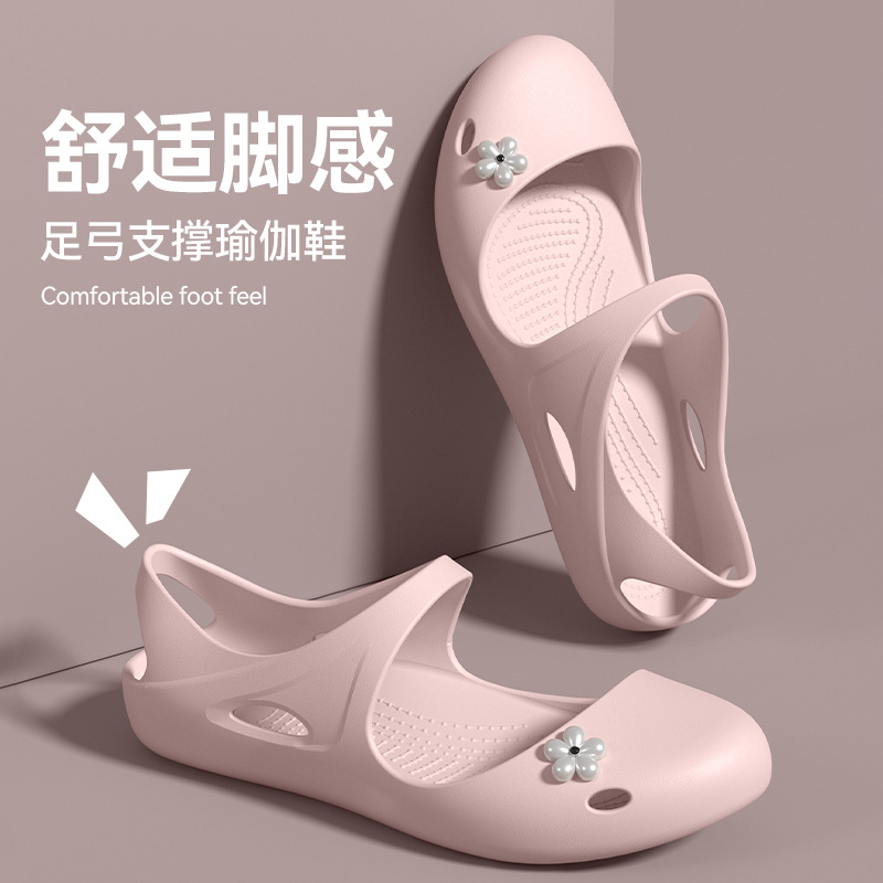 Arch supported yoga sandals fo - Women'S Shoes With Arch Support recensie en prijs