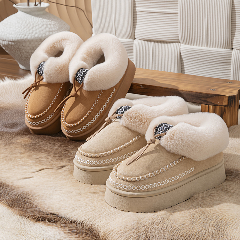 Winter Fluffy Women's Slippers - Women Shoes Winter recensie en prijs