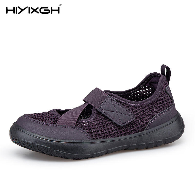 Wide feet women's summer sanda - Women'S Shoes For Plantar Fasciitis recensie en prijs