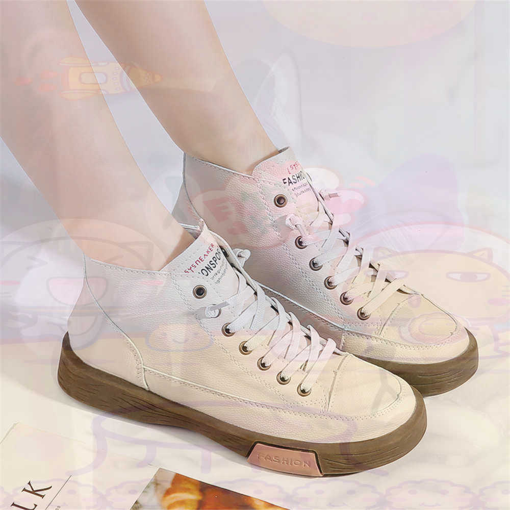 High Top Hi Cut Offers Skatebo - Women'S Shoes To Buy recensie en prijs