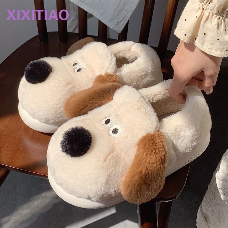 Size36-45 Hug Dog Slippers Gir - Women Shoes Winter recensie en prijs