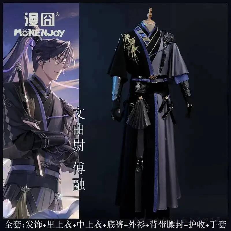 Game Ashes of the kingdom Furo - Women Shoes Japan recensie en prijs