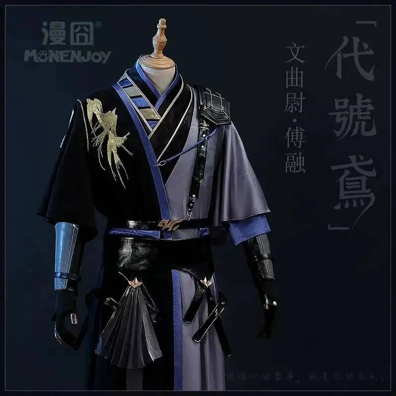 Game Ashes of the kingdom Furo - Women Shoes Japan recensie en prijs