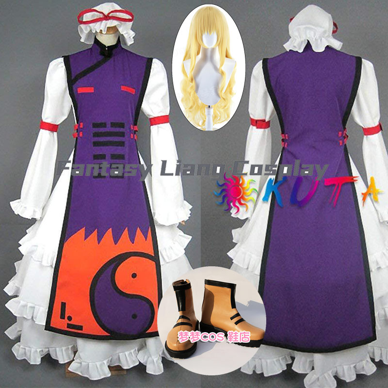 Anime Yakumo Yukari Cosplay Co - Women Shoes Japan recensie en prijs