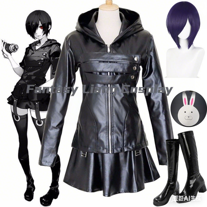 Anime Touka Kirishima Cosplay  - Women Shoes Japan recensie en prijs