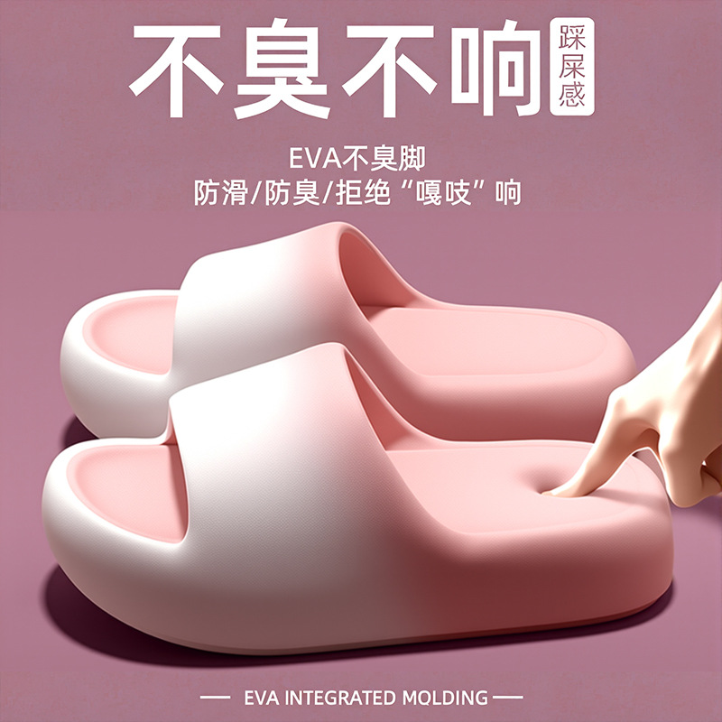 Slippers for women and men in  - Women'S Shoes To Men'S recensie en prijs