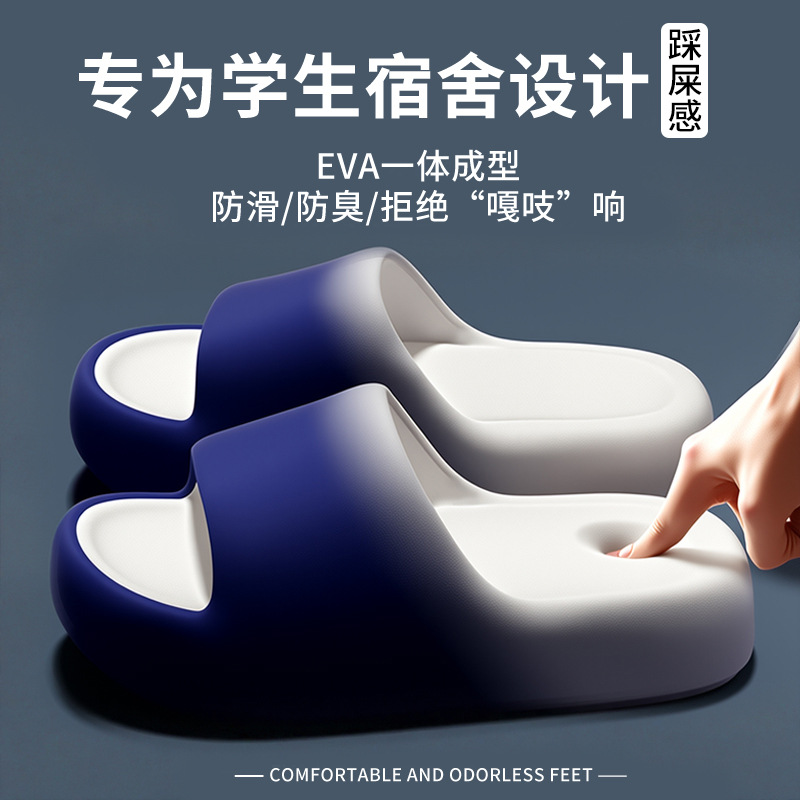 Slippers for women and men in  - Women'S Shoes To Men'S recensie en prijs