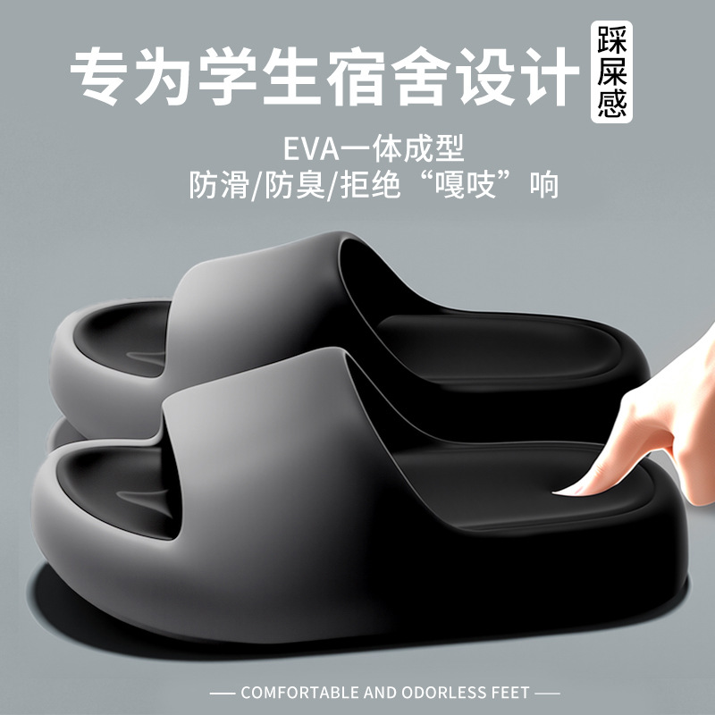 Slippers for women and men in  - Women'S Shoes To Men'S recensie en prijs